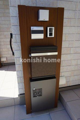 【その他共用部分】 | bijou奏の杜 | 宅配ボックス