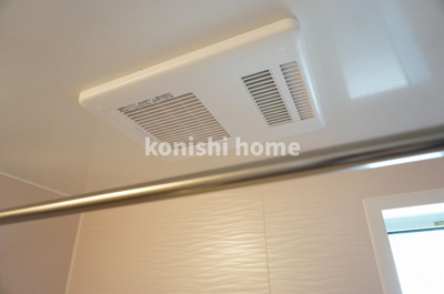 【設備】 | bijou奏の杜 | 浴室乾燥機