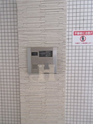 【その他共用部分】 | リーフコンフォート赤羽 | その他