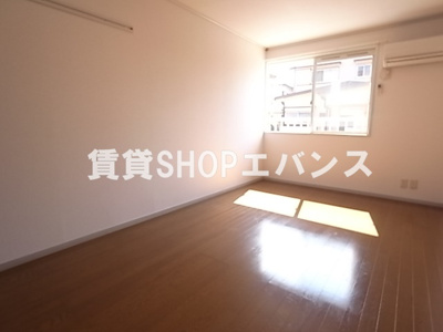 【洋室】 | グリシーヌ藤崎Ⅱ | 洋室です