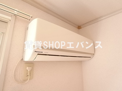 【設備】 | グリシーヌ藤崎Ⅱ