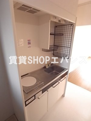 【キッチン】 | グリシーヌ藤崎Ⅱ | キッチンでお料理をお楽しみください