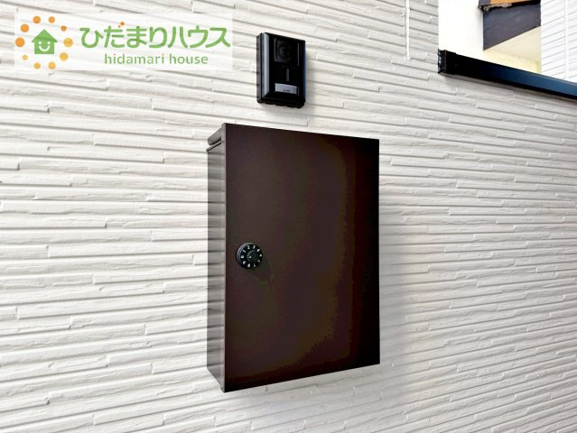 【その他】 | 土浦市摩利山新田1期　新築戸建　1号棟 | 便利な宅配BOX付き！