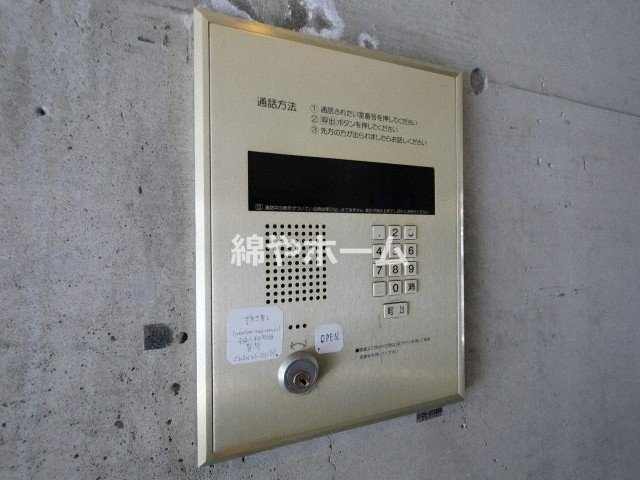 シャンクレール大国のセキュリティ
