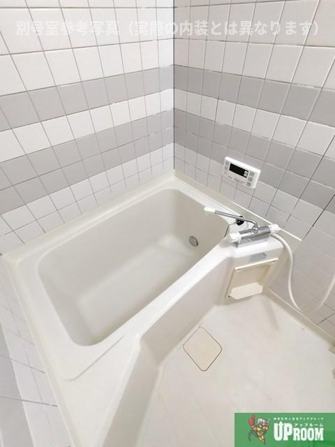 松崎パストラルコートの浴室