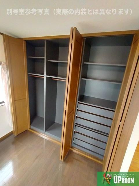 松崎パストラルコートの収納