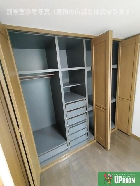 松崎パストラルコートの収納