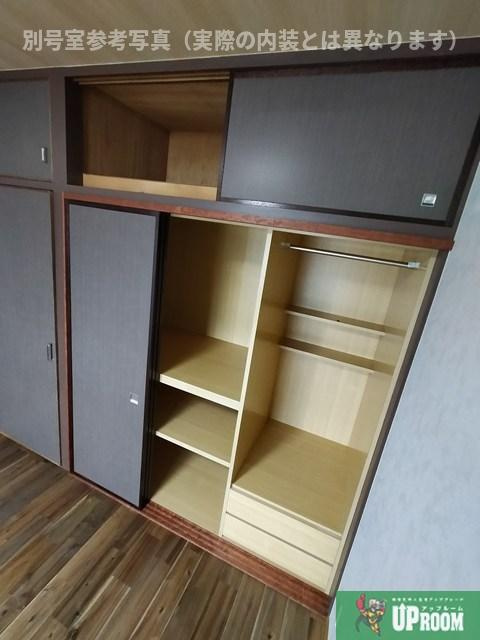 松崎パストラルコートの収納