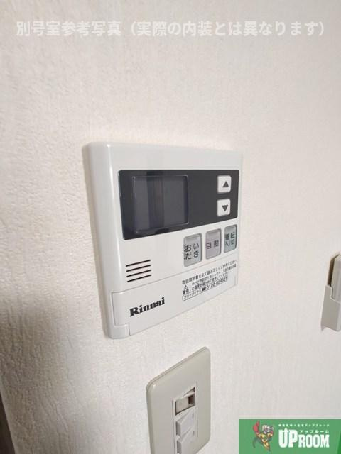 松崎パストラルコートの設備