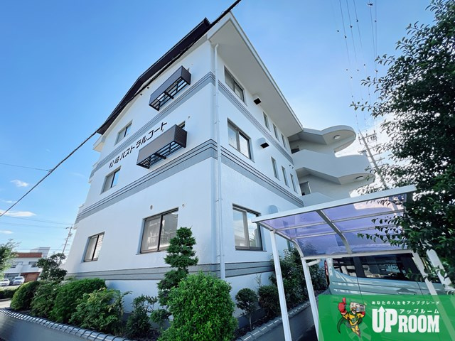 松崎パストラルコートの外観