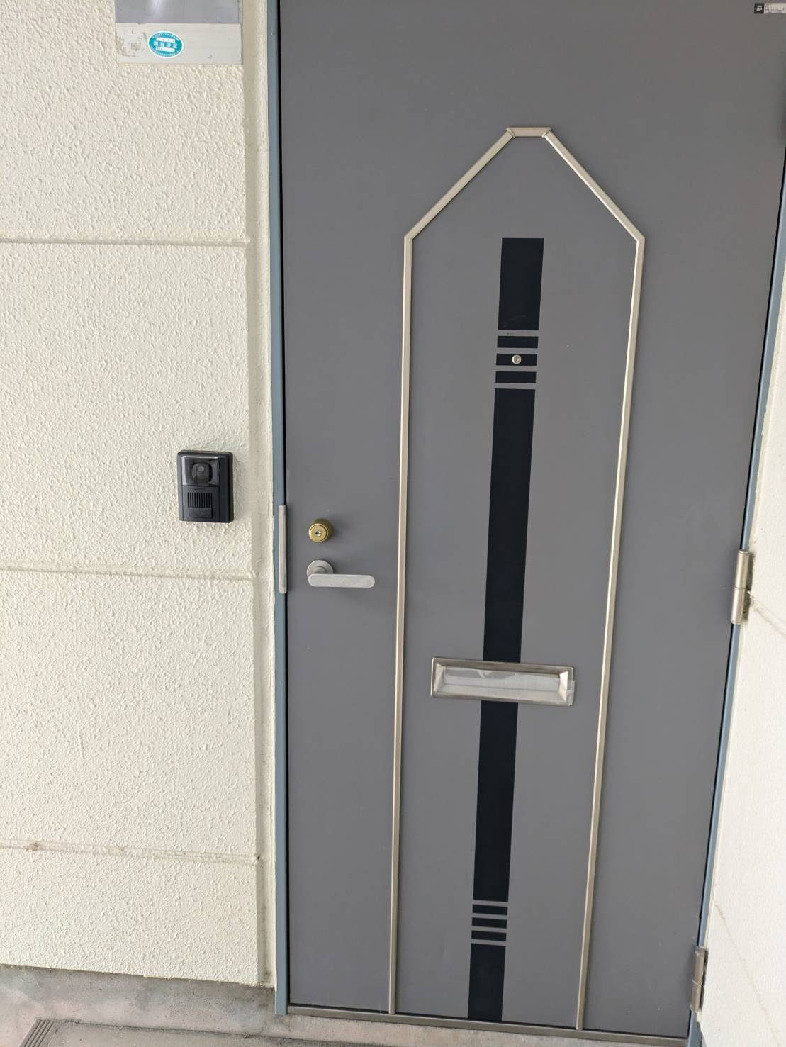 ビューテラスのその他共用部分