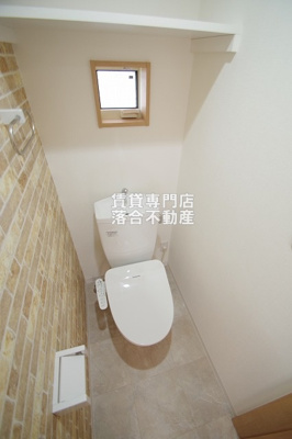【トイレ】 | ボレロ橋本 | ウォシュレット付き
