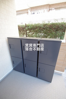 【その他共用部分】 | ボレロ橋本 | 宅配ボックス完備