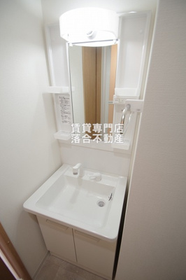 【独立洗面台】 | ボレロ橋本 | 使いやすい独立洗面台