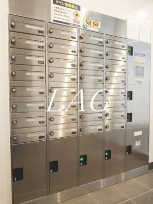 【その他共用部分】 | ハーモニーコート月島 | 宅配ボックスです。