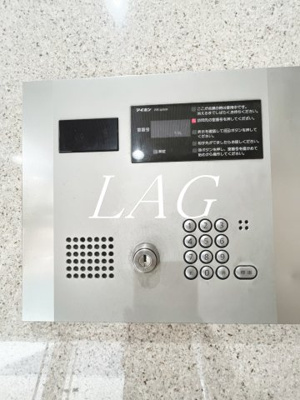 【セキュリティ】 | スカイコート神田第３ | オートロックです。