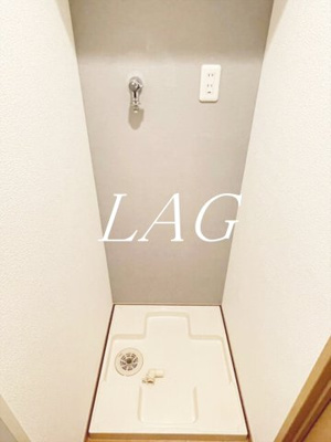 【設備】 | スカイコート神田第３ | 室内洗濯機置き場になります。