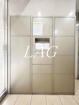 【その他】 | スカイコート神田第３