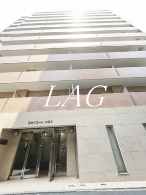 【外観】 | スカイコート神田第３ | 外観です。