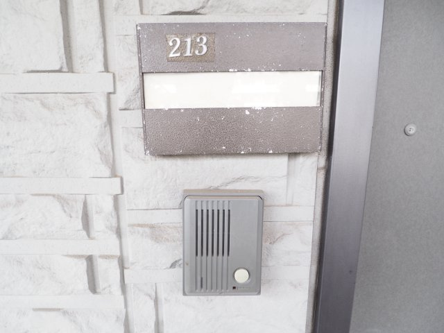 【セキュリティ】 | 第二川口ビル