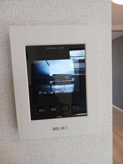 メゾン・レゾナンスⅠのセキュリティ