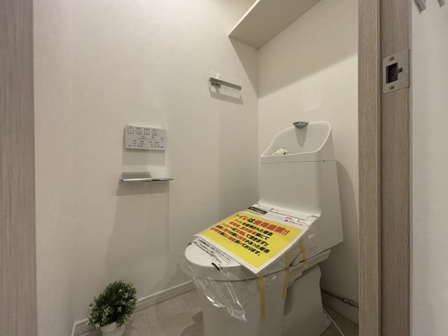 ジュネシオン平井のトイレ