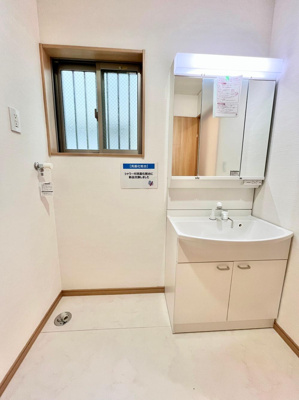 【独立洗面台】 | 藤沢市石川５丁目　中古戸建 | 朝の身支度には欠かせない独立洗面化粧台