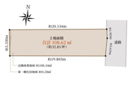 品川区小山２丁目　売地！の画像