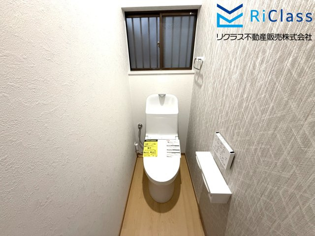 中古戸建　神戸市須磨区天神町４丁目4のトイレ|１階のトイレです