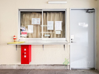 【受付】 | ニューパールマンション | 管理人室