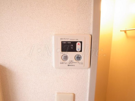 【設備】 | ドミール峰沢