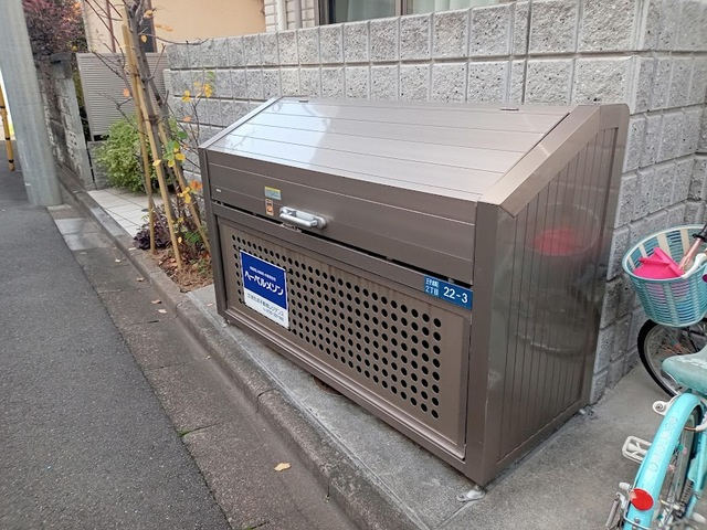 ルミナス　王子本町のその他共用部分
