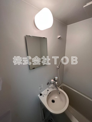 【洗面所】 | 仙川ブリランテハイツ