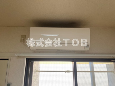 【その他】 | 仙川ブリランテハイツ