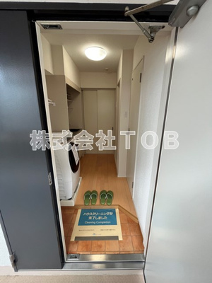 【玄関】 | 仙川ブリランテハイツ