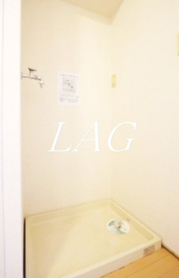 【その他】 | ダイアパレス尾久駅前第二