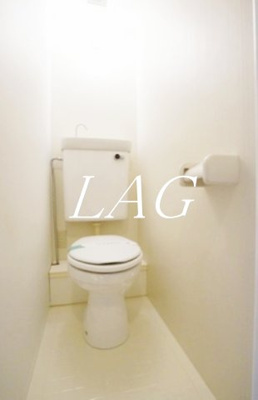 【トイレ】 | ダイアパレス尾久駅前第二 | トイレです。