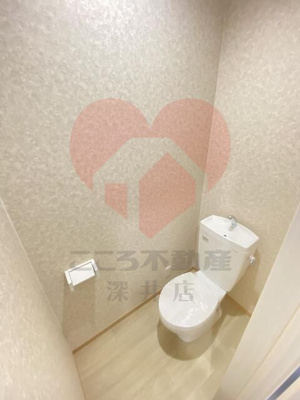 【トイレ】 | 枚方市桜丘町戸建