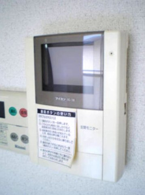 【セキュリティ】 | ドミール旭A棟