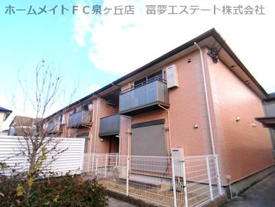 【外観】 | ドミール旭A棟