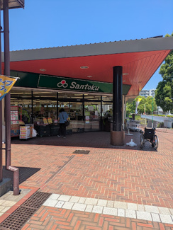 【周辺】 | 三徳多摩店まで徒歩５分