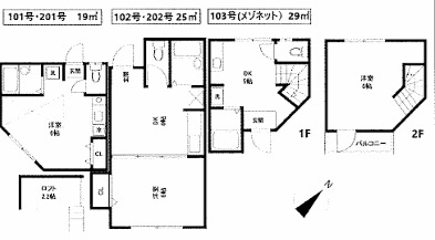 【間取り】 | サンク湘南