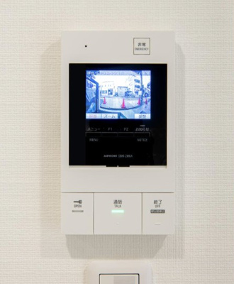 【セキュリティ】 | La foresta komegome