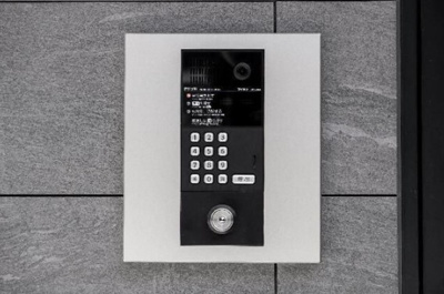 【セキュリティ】 | La foresta komegome