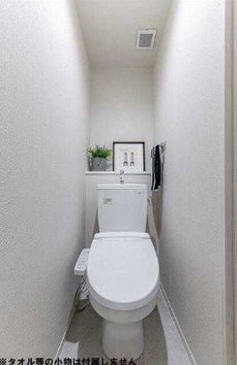 【トイレ】 | La foresta komegome