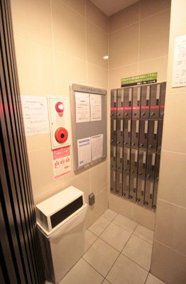 【その他共用部分】 | アウラデパリュール