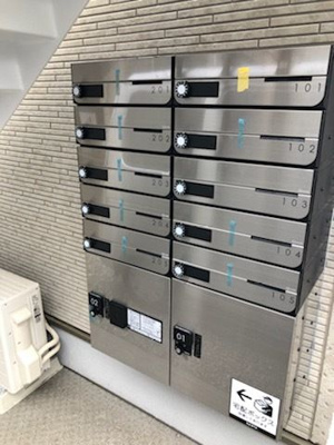 【その他共用部分】 | ルミエスタ世田谷