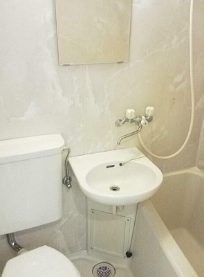 【浴室】 | ライオンズマンション雪ヶ谷