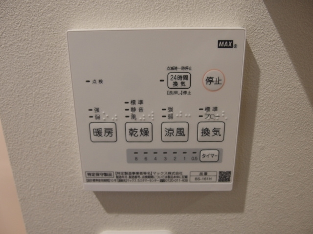 ガレージハウスの設備