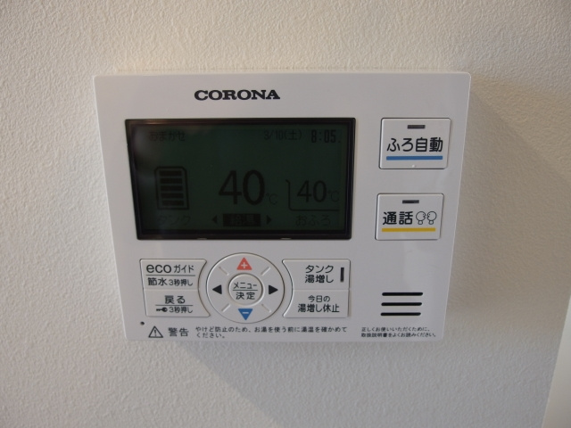 ガレージハウスの設備